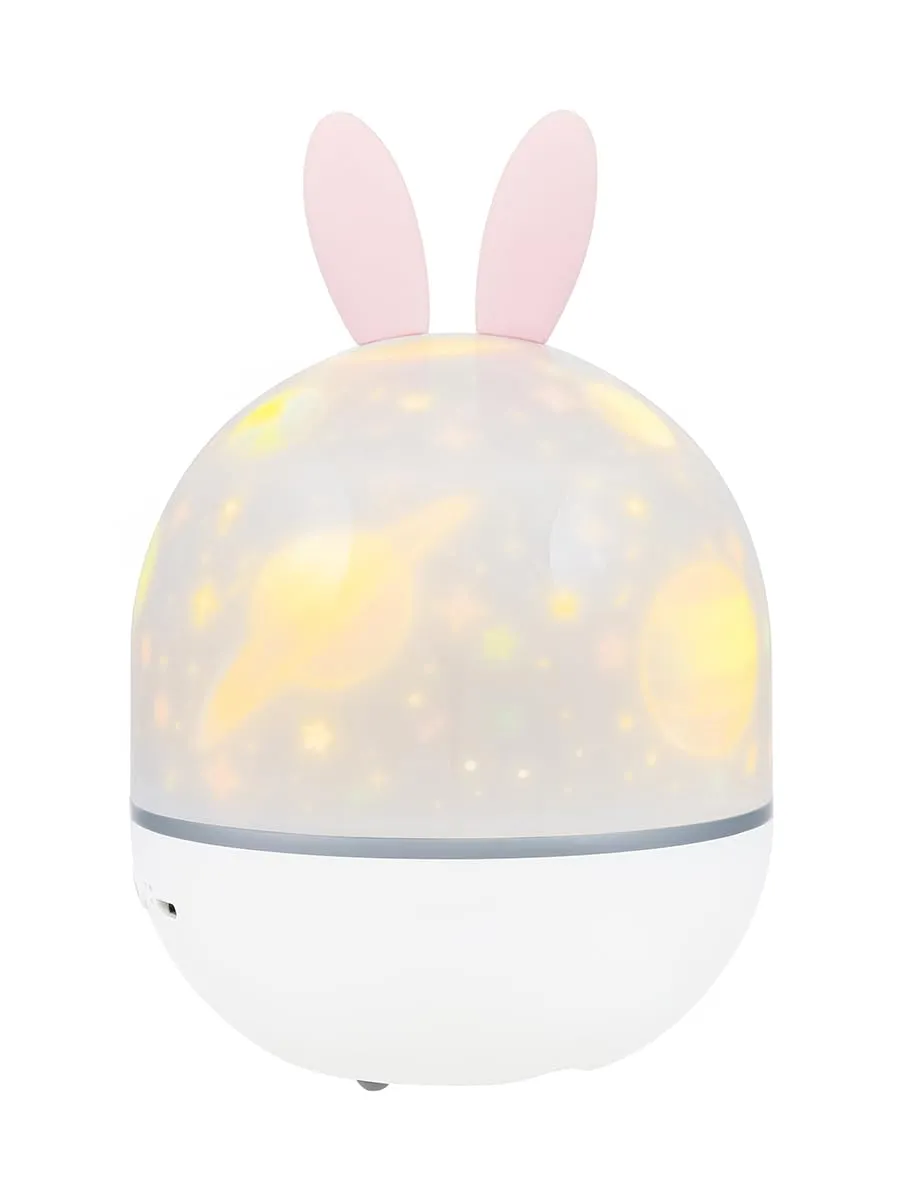 Levenhuk Star Sky P1 Astroplanetarium für Kinder